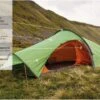 Vango Starav 200 Tunnelzelt 2 Personen -Online Camping Rabatte 459219 3421817